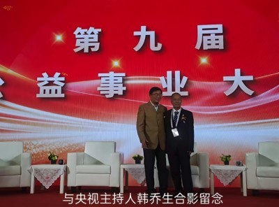 邱佛英（如英）师傅个人简介与风水实战案例集