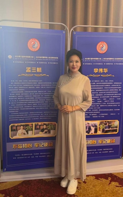孟三航：以一掌经为笔，绘就易道文化传承新画卷