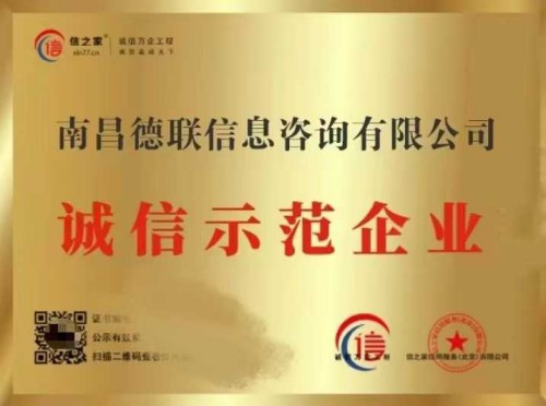 礼赞七一：初心如磐，使命在肩——记新时代先锋人物张冬红