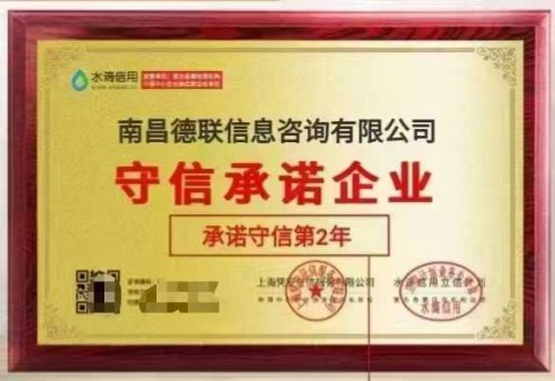 礼赞七一：初心如磐，使命在肩——记新时代先锋人物张冬红