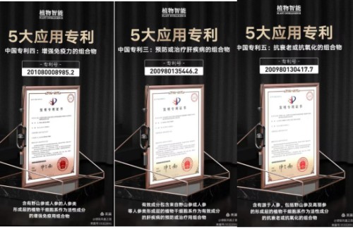 礼赞七一：初心如磐，使命在肩——记新时代先锋人物张冬红