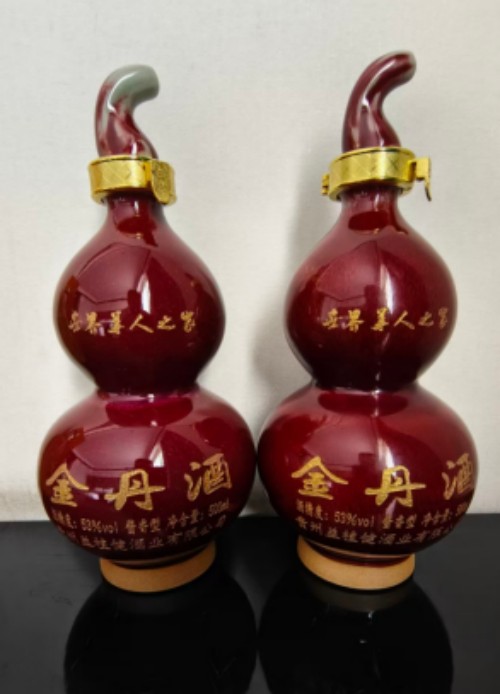 福信大健康产业链口感擂台赛参赛议程 接地气