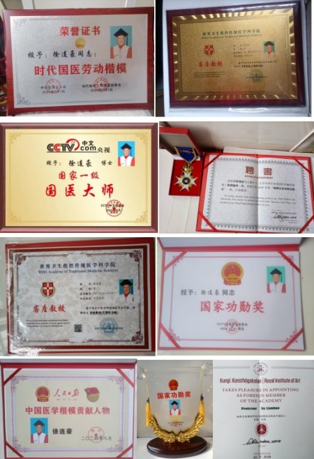 礼赞八一：徐连豪从军营卫士到肝病名医的初心答卷