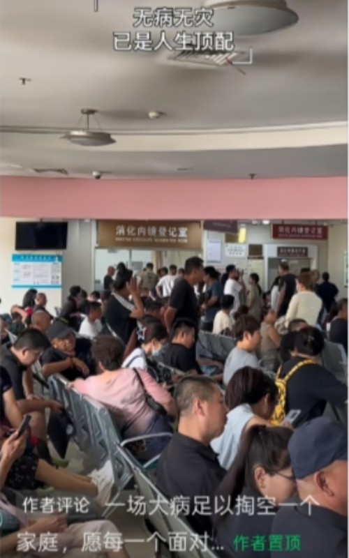 礼赞八一专题报道 著名国医大师---张培轩
