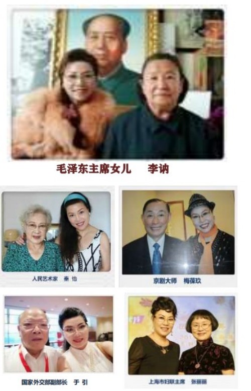 生命能量神石荣获国家科技成果奖，开启能量医学养生新征程