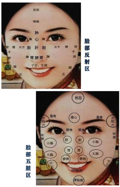 生命能量神石荣获国家科技成果奖，开启能量医学养生新征程