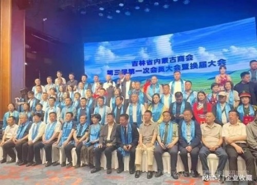 仁心济世承岐黄 月满杏林暖人间——国医大师闻树忠的中秋情怀