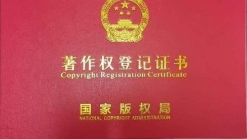 仁心济世承岐黄 月满杏林暖人间——国医大师闻树忠的中秋情怀