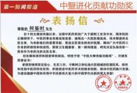 攻克提前死于信仰危机的诸多难题&nbsp;&nbsp;&nbsp;&nbsp;&nbsp;迈向共产主义向全国两会建言献策