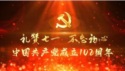 以匠心致初心&nbsp;&nbsp;以初心之未来&nbsp;&nbsp;访当代著名易学文化传承导师---张建德
