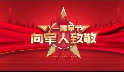 中国著名创新诺贝尔奖级&nbsp;&nbsp;三大发现给国家解了难分了优&nbsp;&nbsp;创三大发现&nbsp;&nbsp;利国利民救民&nbsp;&nbsp;&nbsp;&nbsp;填补世界空白诺贝尔级
