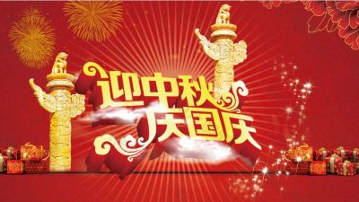 大医精诚&nbsp;仁德为先&nbsp;&nbsp;国庆专访著名苗医专家---周高清