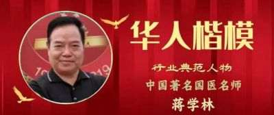 肿&nbsp;瘤&nbsp;癌症心脑血管疾病就服海参活性肽