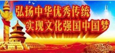 笃定前行爱心路&nbsp;&nbsp;风能任道公益行
