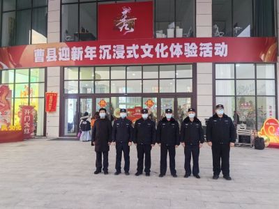 【春节我在岗】&nbsp;&nbsp;曹县公安局磐石派出所多措并举&nbsp;确保春节期间辖区社会治安稳定