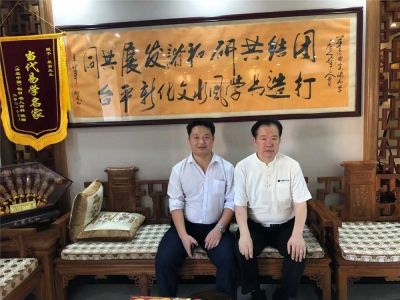特别报道&nbsp;&nbsp;易学家刘孝林，龙虎山道士、武冈新渠渡庙主持