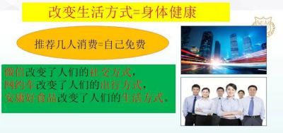 特别报道&nbsp;广东碧桂科技有限公司董事长&nbsp;&nbsp;&nbsp;---甘甲鹏