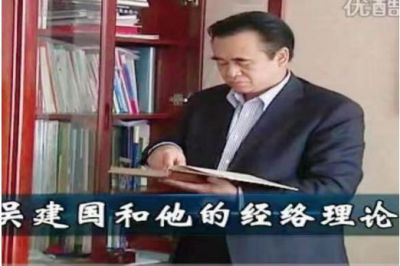中医的发展&nbsp;&nbsp;应在继承的基础上加以创新