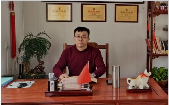 书香氤氲承经典&nbsp;&nbsp;易学精粹毓新秀当代著名易学泰斗宋守乐