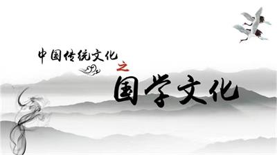 CCTV央视新闻特别报道&nbsp;林前利——国宝级易学泰斗