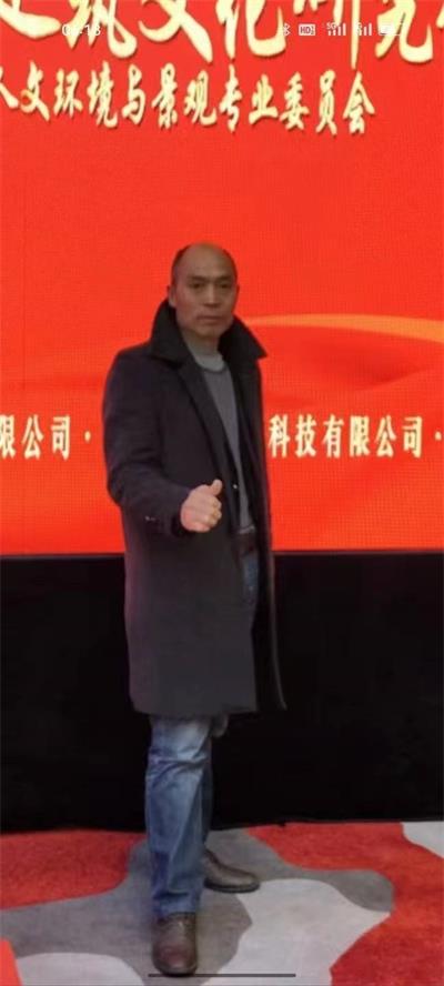 CCTV央视新闻特别报道杨祝良&nbsp;——中国妙派天星奇门遁甲优秀传承人易学名家