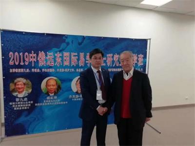 CCTV央视新闻特别报道汪清华&nbsp;——易学界优秀国学卓越人物