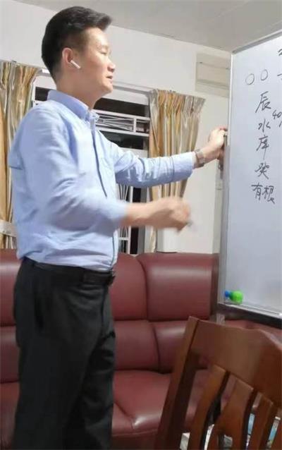 CCTV央视新闻特别报道&nbsp;&nbsp;张淼淼——中国易学杰出贡献人物&nbsp;资深易风水学名家