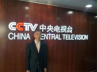 恭贺新时代国医名师---满必明&nbsp;&nbsp;喜获殊荣