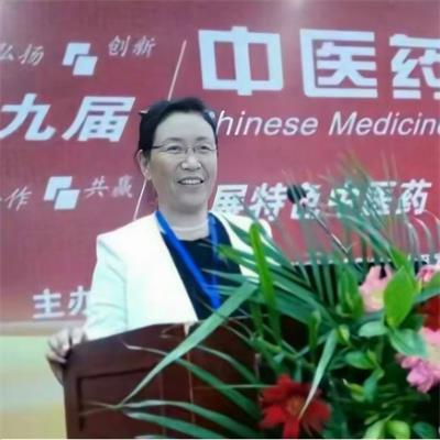 恭贺北京膳医堂中医院院长&nbsp;&nbsp;吴彦慧喜获殊荣