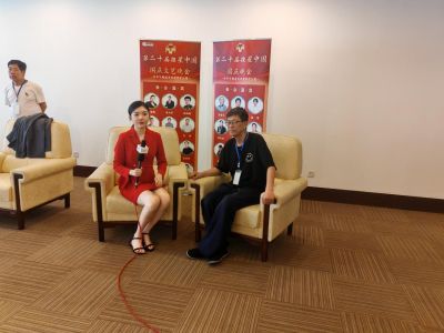 著名艺术大师陈兆威先生受邀出席&nbsp;&nbsp;搜星中国颁奖盛典