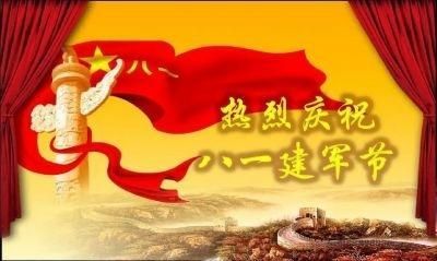 【礼赞八一建军节特别报道】&nbsp;&nbsp;&nbsp;&nbsp;国医大师——王允太
