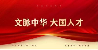 人类有可能是被设计岀来的&nbsp;&nbsp;---太素疗法创始人赵倬