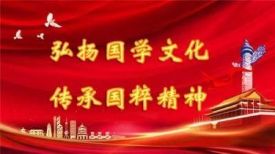 世界非物质文化遗产研究院副院长&nbsp;&nbsp;——徐声明