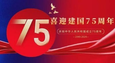 改革潮中搏巨浪&nbsp;创新路上扬风帆&nbsp;记中国优秀企业家、中国富硒食品之父:房泽江