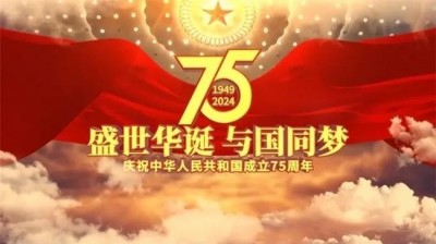 建国75周年特别报道&nbsp;&nbsp;&nbsp;联合国中医专业委员会主任---潘侵存教授