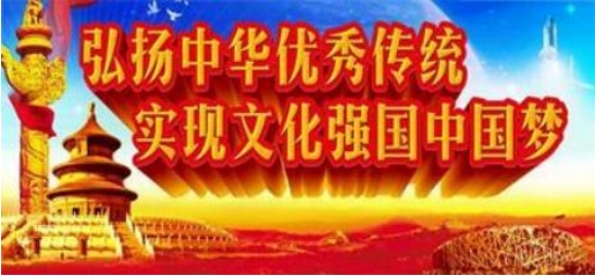 书香氤氲承经典&nbsp;&nbsp;易学精粹毓新秀&nbsp;访中国著名周易名家---杨项中