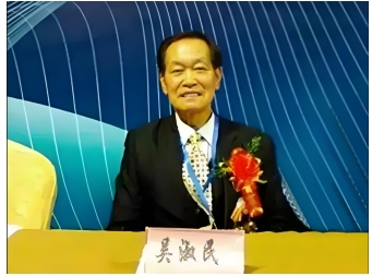 著名中医专家&nbsp;东方红航天医学见证人---吴淑民