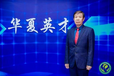 访中医技术天應防治的发明者---慕明君&nbsp;&nbsp;高血压患者可以彻底康复了！