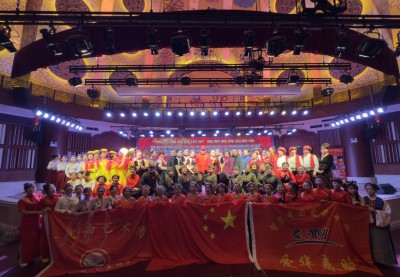 欢天喜地辞旧岁&nbsp;载歌载舞迎新年
