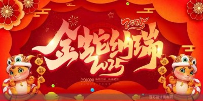 彰显中国榜样&nbsp;特别报道&nbsp;世界非物质文化遗产研究院副院长---徐声明