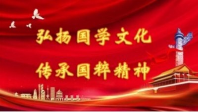 【弘扬国学文化、传承易学精髓】&nbsp;&nbsp;著名易学风水大师、著名风水磁场能量专家、磁场风水践行者传承人---敖弟良