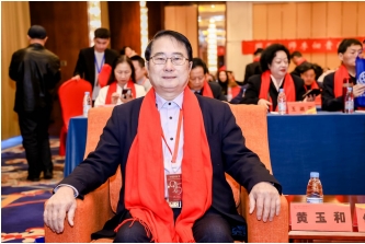 千年医脉铸大医&nbsp;杏坛新章贺殊荣——恭贺黄玉和先生获聘央视在线直播网客座教授