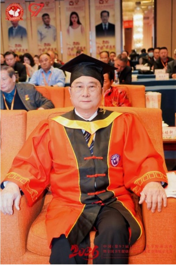 黄玉和：岐黄薪火传匠心&nbsp;奋进强国铸医魂