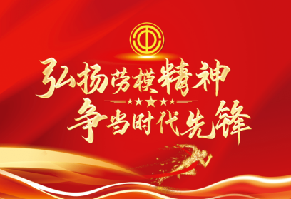 五一特别报道｜邱奕语：以"形理数合一"传承千年智慧，让天星风水在当代绽放新生