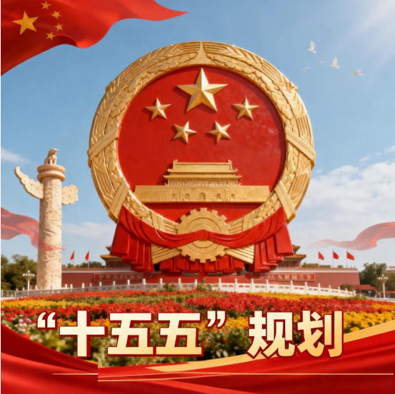 以创新之笔绘就“十五五”绿色答卷——记发明家、艺术家邱南海的环保实践与时代担当