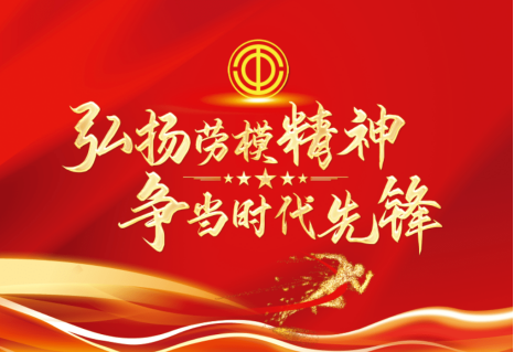 【五一特别报道】坚守中医传承六十载&nbsp;以草药之力守护生命——记九代中医世家传承人李救民医师