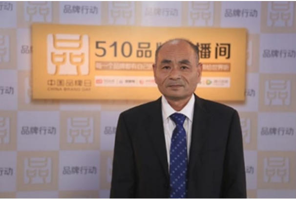 药食同源康养调理服务承诺书