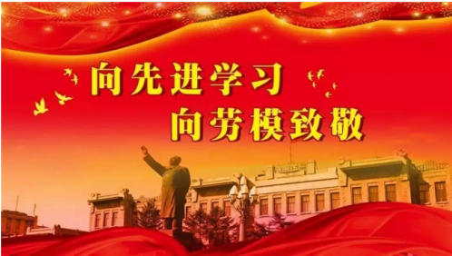 五一专题报道：明万学教授——用易学智慧书写文化传承的时代答卷
