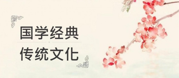 三十载匠心筑居，半生问道求真——环境易学实战派田新平的修行之路