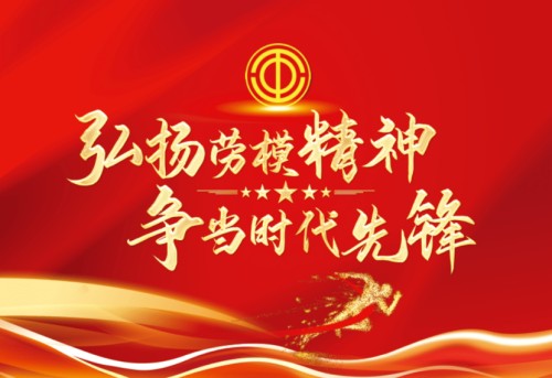 五一特别报道：以易韵传薪火，用仁心暖大众&nbsp;易学传承者王建萍老师